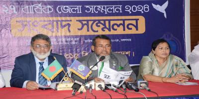 লায়ন্স ক্লাবের বার্ষিক কনভেনশন ৩-৪ মে